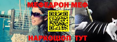 прущие грибы Гатчина
