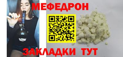мдпв Гай