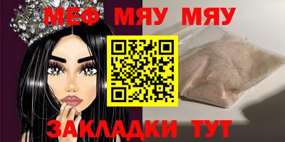 прущие грибы Гатчина