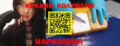 прущие грибы Гатчина