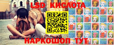 соль ск Гагарин