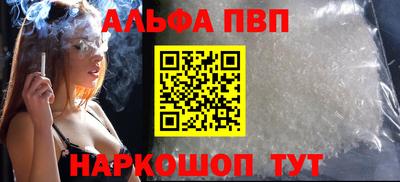 прущие грибы Гатчина
