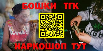 соль ск Гагарин