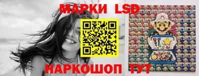 мдпв Гай