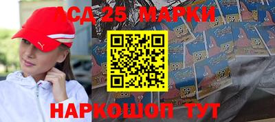 соль ск Гагарин