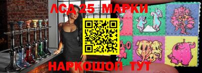 соль ск Гагарин