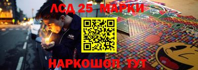 мдпв Гай
