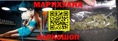 соль ск Гагарин