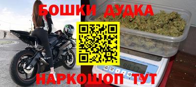 мдпв Гай