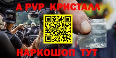 мдпв Гай