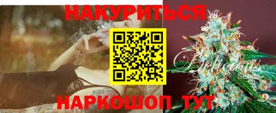 соль ск Гагарин