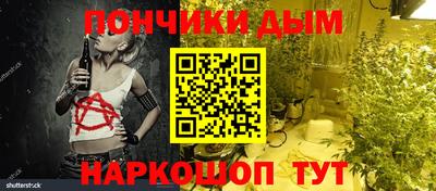 мдпв Гай