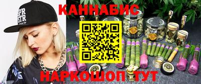 соль ск Гагарин