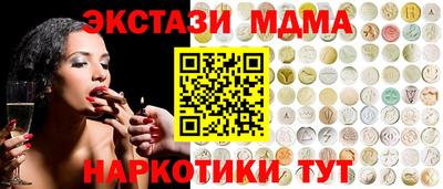 мдпв Гай