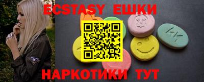 мдпв Гай