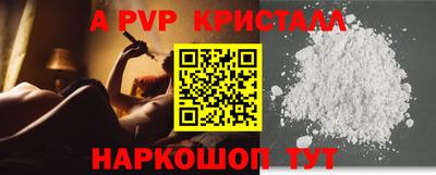 мдпв Гай