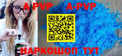 мдпв Гай