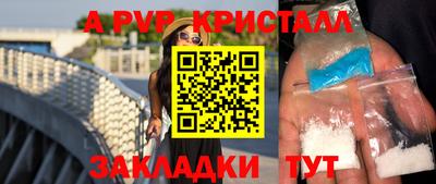 мдпв Гай
