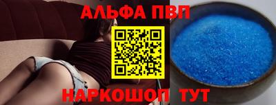 мдпв Гай