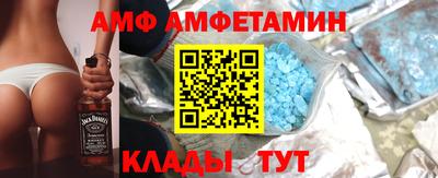 соль ск Гагарин