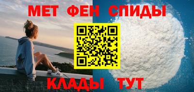 соль ск Гагарин