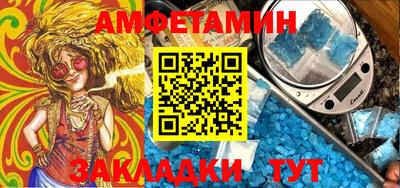 прущие грибы Гатчина