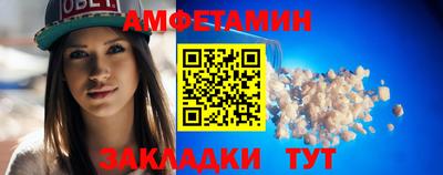 мдпв Гай