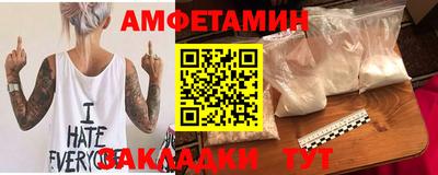 соль ск Гагарин