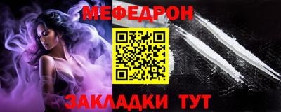 мдпв Гай