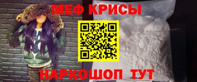прущие грибы Гатчина