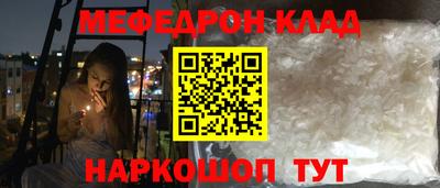 прущие грибы Гатчина