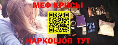 мдпв Гай