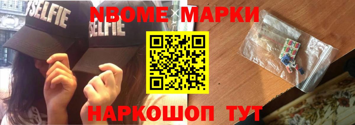 Лсд 25 экстази кислота Луховицы