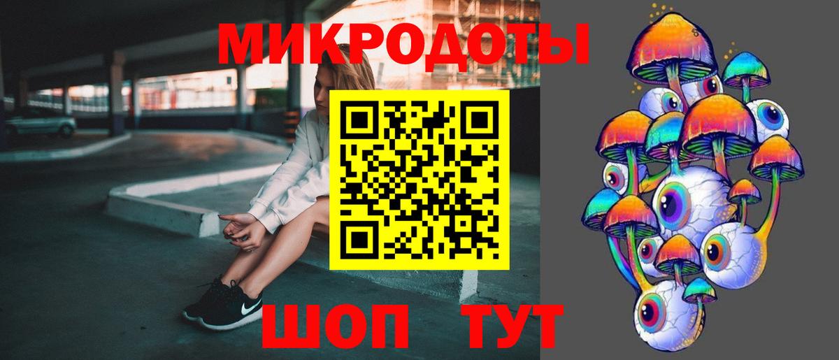 Alpha-PVP Луховицы